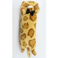 Plush - Cat