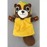 Plush - UraShimaSakataSen