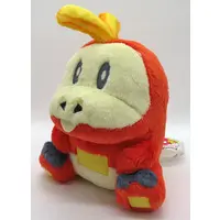 Ichiban Kuji - Pokémon / Fuecoco