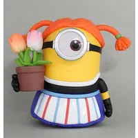 Trading Figure - POP MART / Carl (Minions)