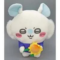 Plush - Chiikawa / Momonga