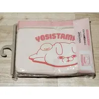 Storage Box - YOSISTAMP