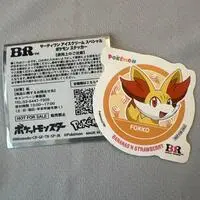 Stickers - Pokémon / Fennekin