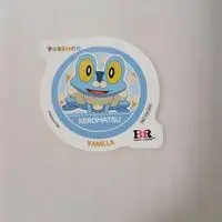 Stickers - Pokémon / Froakie
