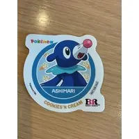 Stickers - Pokémon / Popplio