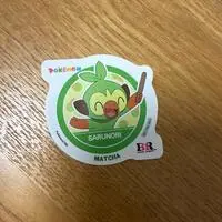 Stickers - Pokémon / Grookey