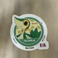 Stickers - Pokémon / Snivy