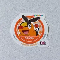 Stickers - Pokémon / Tepig