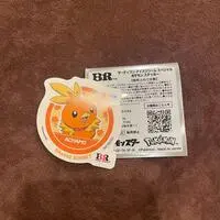 Stickers - Pokémon / Torchic (Achamo)