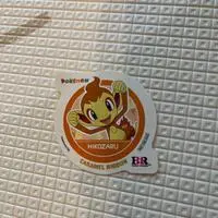 Stickers - Pokémon / Chimchar