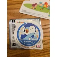 Stickers - Pokémon / Piplup (Pochama)