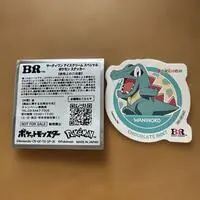 Stickers - Pokémon / Totodile