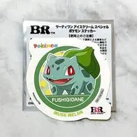 Stickers - Pokémon / Bulbasaur