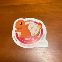 Stickers - Pokémon / Charmander