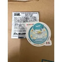 Stickers - Pokémon / Quaxly