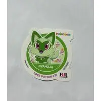 Stickers - Pokémon / Sprigatito