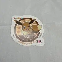 Stickers - Pokémon / Eevee