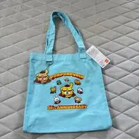 Tote Bag - Sanrio / Pom Pom Purin