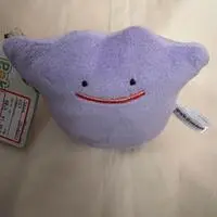 Plush - Pokémon / Ditto