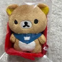 Plush - RILAKKUMA / Rilakkuma