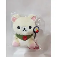 RILAKKUMA x Coleman - RILAKKUMA / Korilakkuma