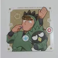 Coaster - Failure Ninja Rantarou / Nakazaike Chouji