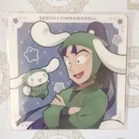 Coaster - Failure Ninja Rantarou / Tachibana Senzou