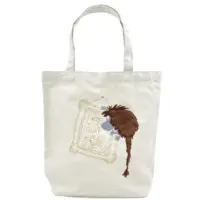 Requested item