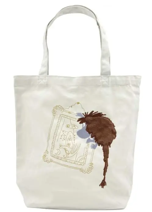 Requested item