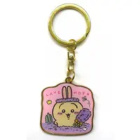 Key Chain - Chiikawa / Usagi