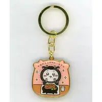 Key Chain - Chiikawa / Chiikawa