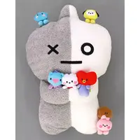 Plush - BT21