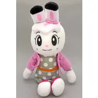 Plush - Shima Shima Tora no Shimajiro