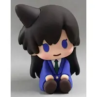 Trading Figure - Detective Conan