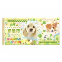 Stationery - Memo Pad - Wan Wan Wanco
