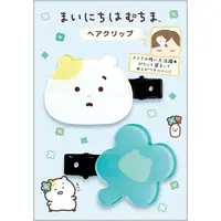 Hair Clip - Accessory - Mainichi Hamuchima