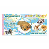 Stationery - Memo Pad - Wan Wan Wanco