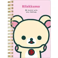 Stationery - Notebook - RILAKKUMA / Korilakkuma