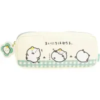 Stationery - Pen case - Mainichi Hamuchima