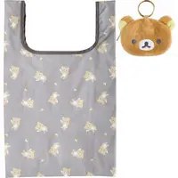 Plush - Bag - RILAKKUMA