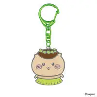 Chiikawa Movie "Chiikawa" Bobblehead Keyring (Kurimanju)