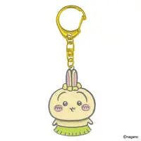 Chiikawa Movie "Chiikawa" Bobblehead Keyring (Usagi)