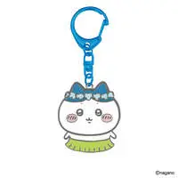 Chiikawa Movie "Chiikawa" Bobblehead Keyring (Hachiware)