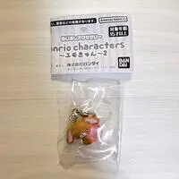 Key Chain - Sanrio / Sugarbunnies