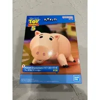 Figure - Toy Story / Hamm