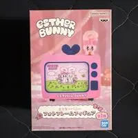 Figure - Esther Bunny