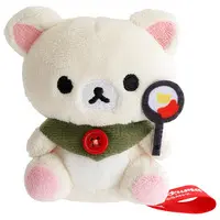 RILAKKUMA x Coleman - RILAKKUMA / Korilakkuma