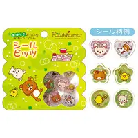 RILAKKUMA