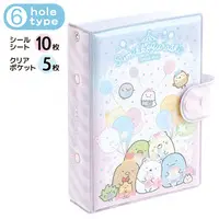 Key Chain - Sticker Book - Sumikko Gurashi