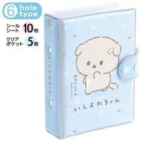 Key Chain - Sticker Book - Ishiyowa-chan